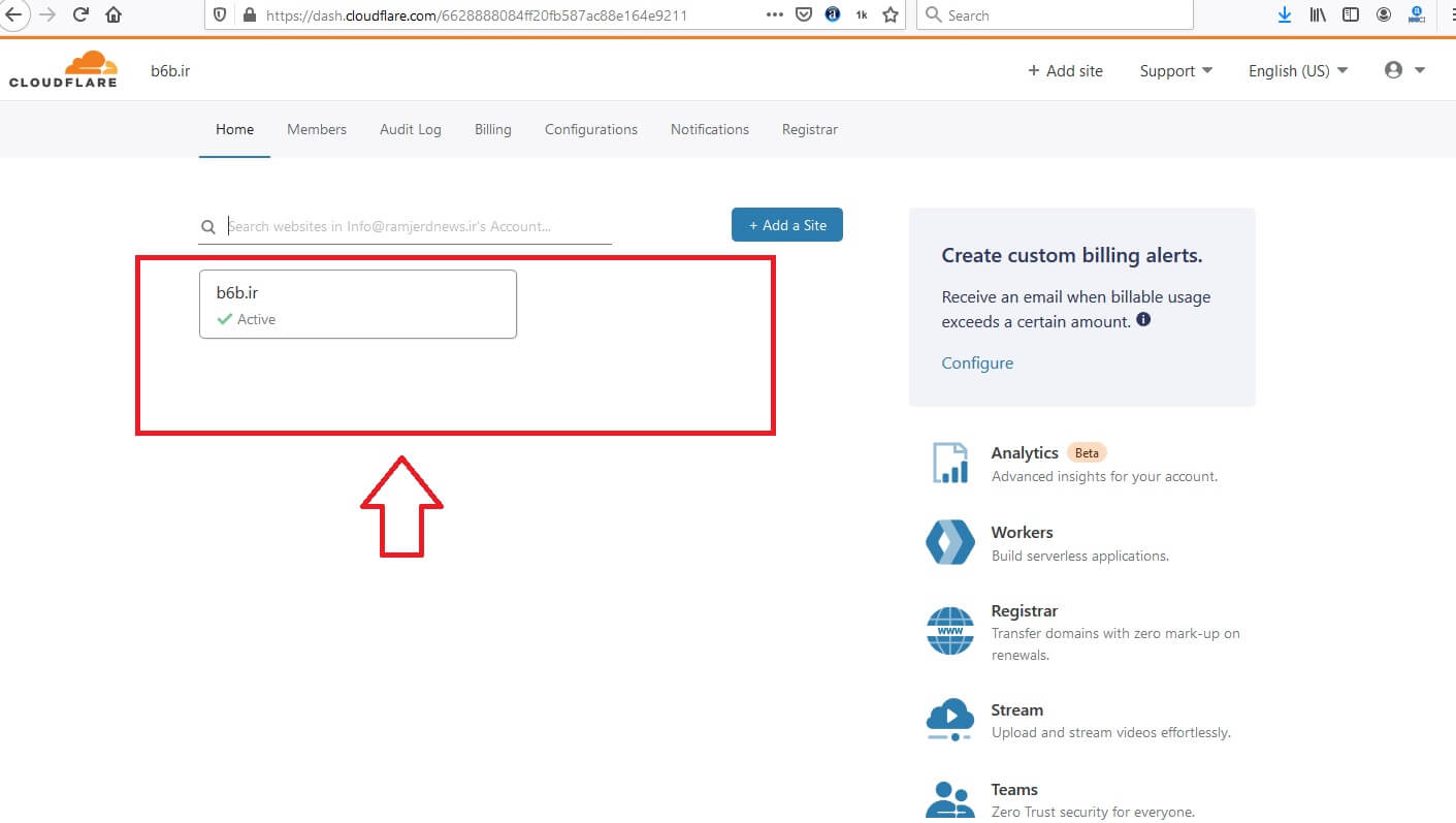 هاست رایگان با قابلیت ssl