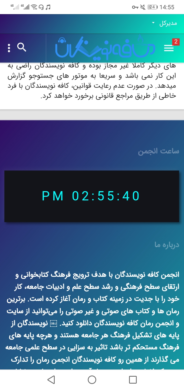 Screenshot_20200825-145540.jpg